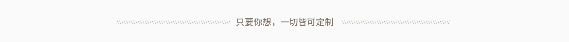 图一